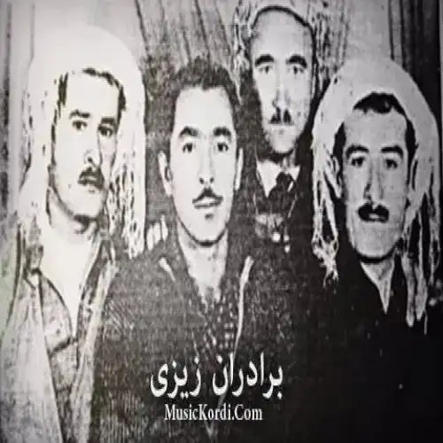 مه‌ستوره